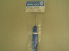 (Discontinued) 2.5mm Ball Point Hexagon Wrench Same As 2513-091