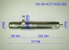 MS15GS-3D ZERO (3D) for OS GT15HZ(With exhaust tube)