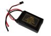 (Discontinued) KS Power 3800-2S RX Battery
