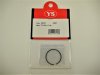 (Discontinued) Piston Rings