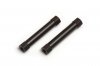 (DISCONTINUED) CROSSMEMBER LW 32mm(2pcs)