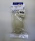 (Discontinued) Inner Balloon for 85cc