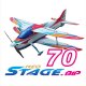 NEO STAGE BIP 70 kit (Assembly Kit)