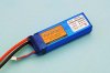 (Discontinued) Tahmazo LITHIUM POLYMER BATTERIES LP-3S1P2200RE
