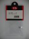 (Discontinued) Plunger Spring