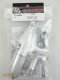 (DISCONTINUED) T-2080 SILENCER COMPLETE SET