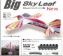 (Discontinued) BIG SKY Leaf 60cc GP Airplane--6 servo included set