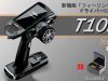 10PX-EP-R404SBS-Ex2