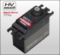 (Discontinued) S9370SV Servo for Car