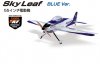 (Discontinued) Sky Leaf 55 inch Electric Airplane (Blue ver.) Semi-finished kit, , motor, amplifier, servo attached