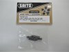 Rocker Arm (Pr)