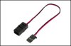 Adapter Forked Cord for Retractable gear (190mm)--Standard Type