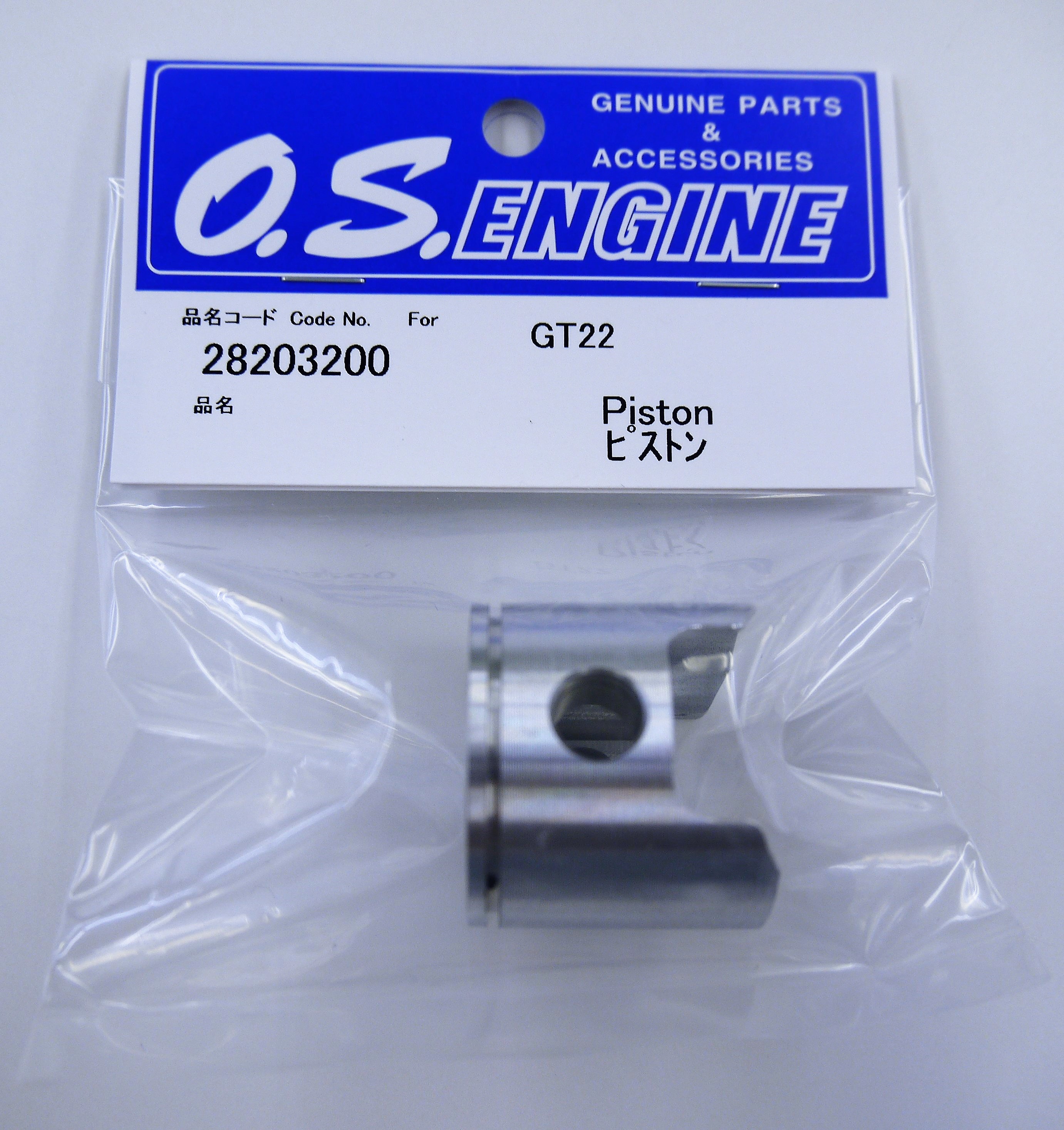 Engines Genuine Parts** PISTON GT15HZ OS28153202 **O.S