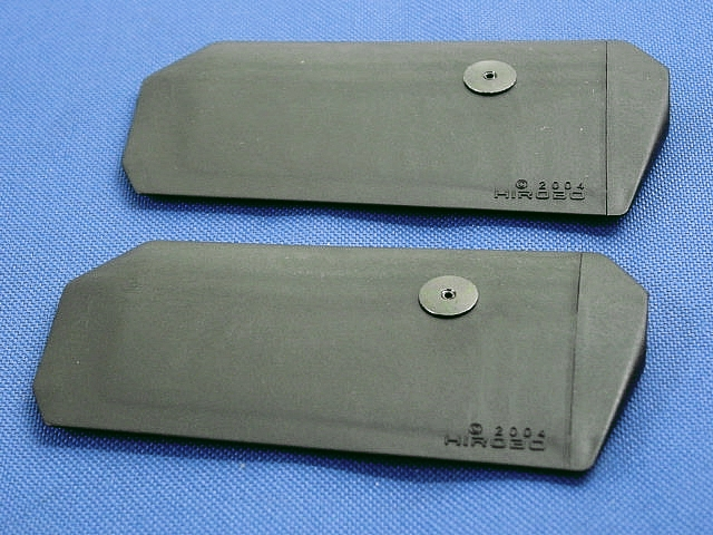 (Discontinued) FFZ-2 STABILIZER BLADE