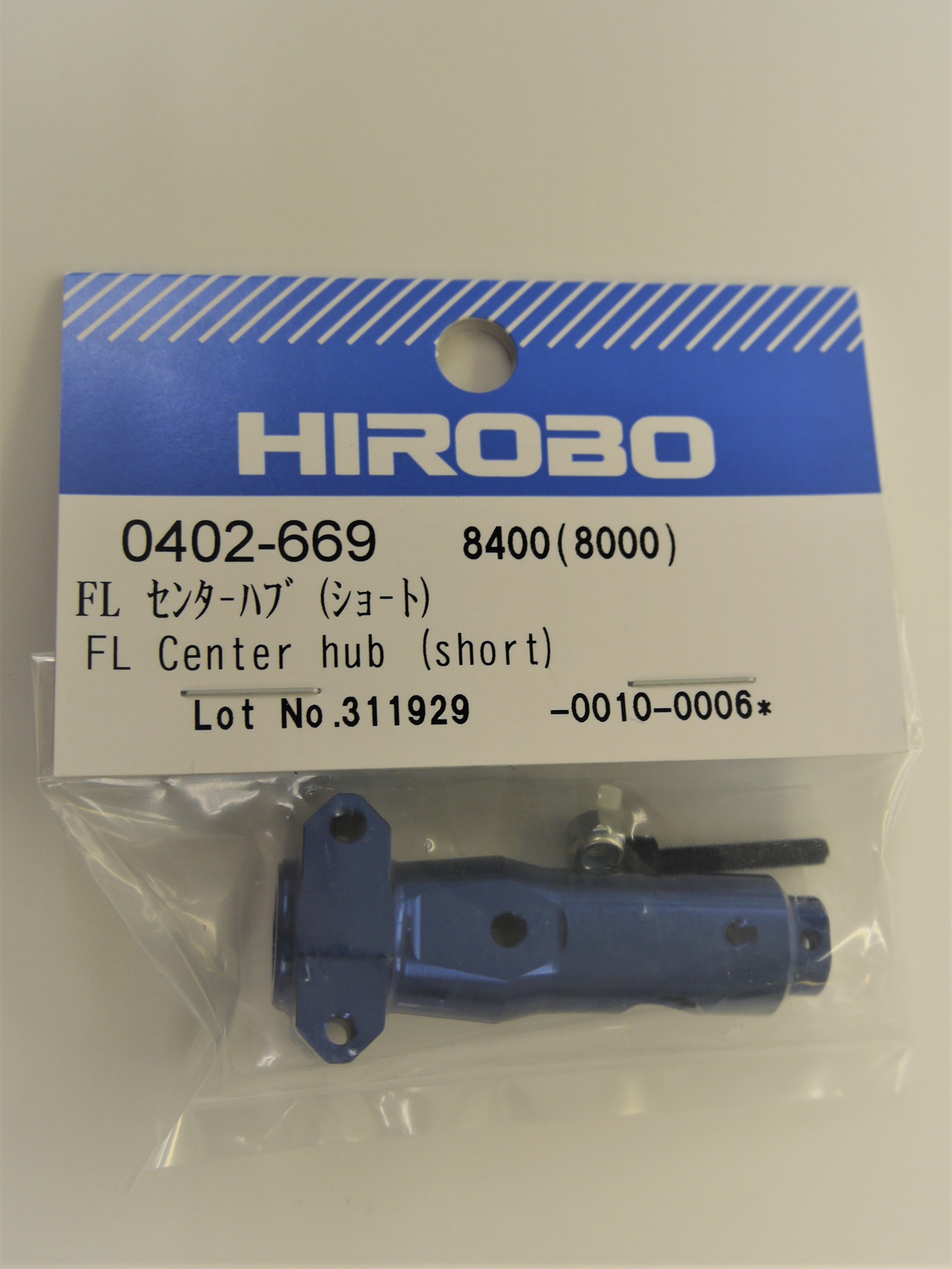 Hirobo SF RC Helicopter Rudder Control Rod L=800 0402-527