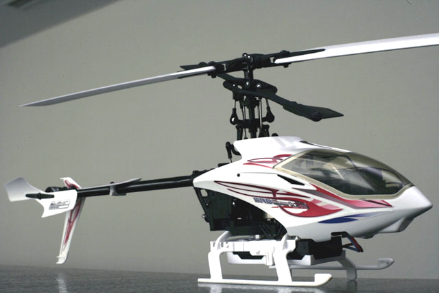G-partes HIROBO 0402-703 RG Mach-Placa Set Vintage helicóptero parte Oferta Inc 