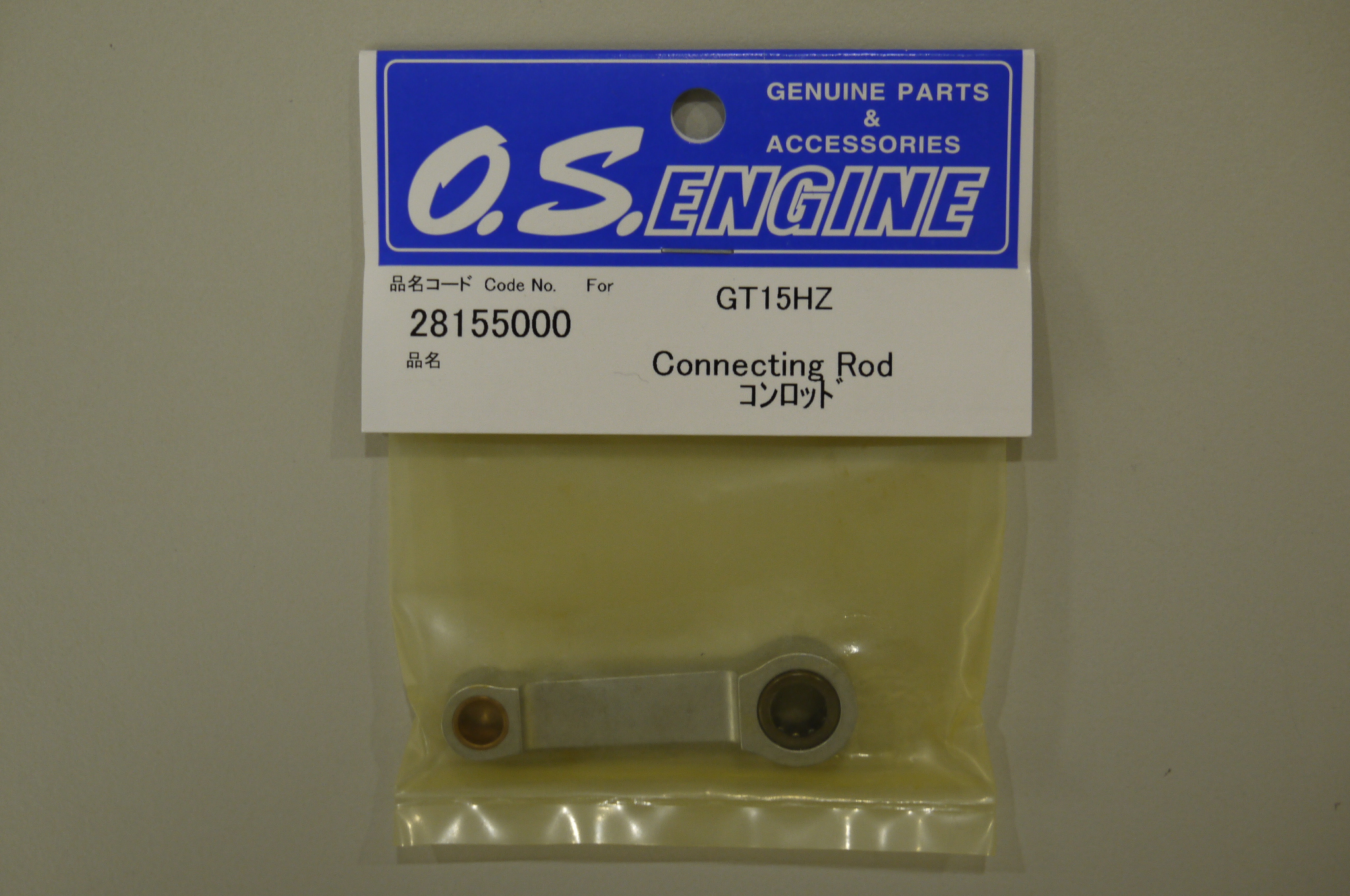 Engines 29125000 Connecting Rod 120AX Vehicle Part O.S