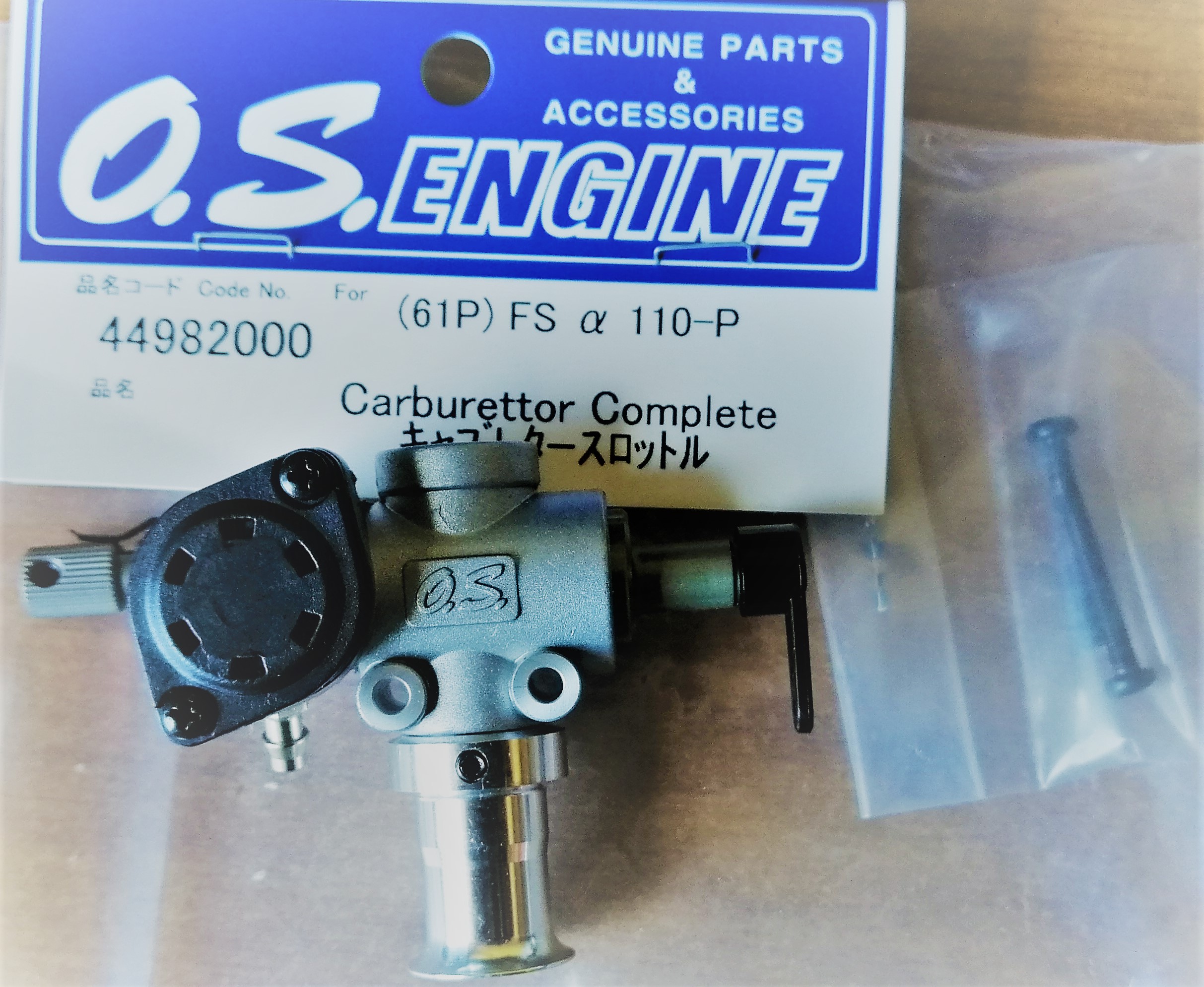 Engines Genuine Parts CARBURETTOR COMPLETE 60U FS-70U ULTIMATE # OS44781000 O.S 